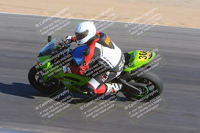 media/Nov-11-2023-SoCal Trackdays (Sat) [[efd63766ff]]/Turn 10 Inside (120pm)/